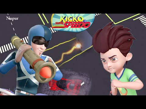 Kicko VS Super Bike Chor 🏍️ I Moral Stories In Hindi I Kicko And Super Speedo