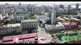 ХАБАРОВСК DJI MAVIC Обзорный полет №1  сентябрь 2018