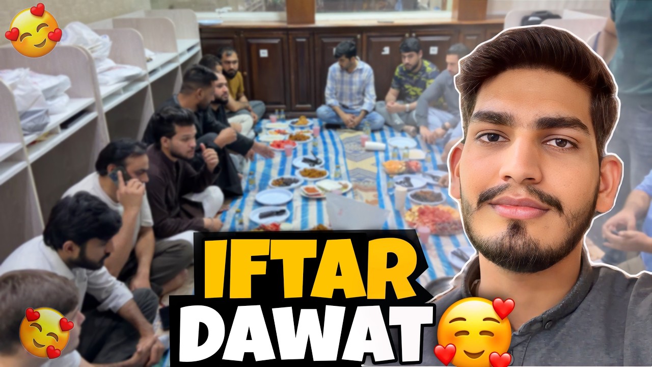 Iftar Party at Office🥰 , Whole Squad ❤️ , Iftar Vlog , Gill Pathway.