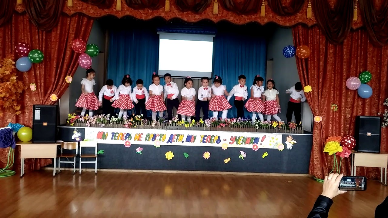 Hey baby let's rock and roll YouTube