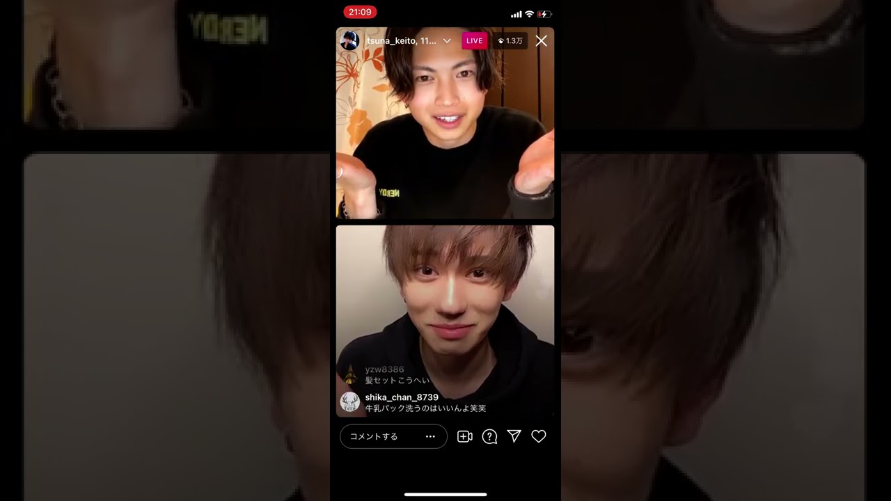 綱啓永　樋口晃平　つなへい　インスタライブ0519①