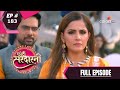 Choti Sarrdaarni - Full Episode 183 - With English Subtitles