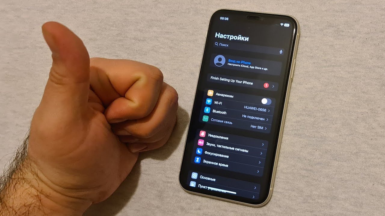 Не идет поиск сим карты на Айфоне - YouTube