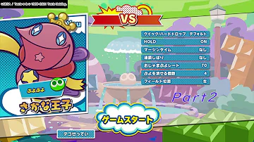 さかな王子 15th