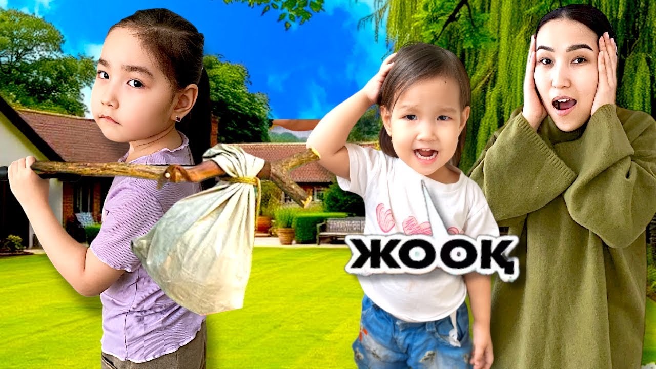 МЕДИНА БІЗДЕН БӨЛЕК КӨШІП КЕТТІ😱💔| МЕДИНАҒА НЕ БОЛҒАН?👀😳