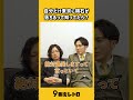 もしヒーローになれるとしたら。【9番街レトロ】