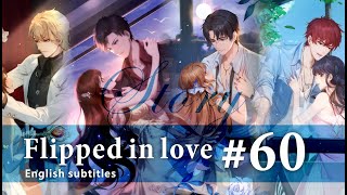 Flipped in love ｜C60 DUI foul play｜English subtitles｜Corrected version screenshot 2