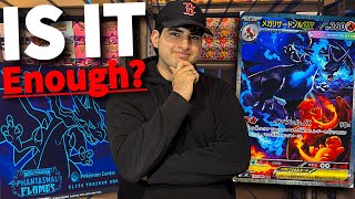 видео: Достаточно ли Чаризарда для успеха Phantasmal Flames? картинка: Достаточно ли Чаризарда для успеха Phantasmal Flames?