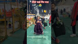 #Video देवरा के हक बावे आधा | #Srishti Bharti | Hema Kashyap | Rakhi Panday | New Bhojpuri Song 2026
