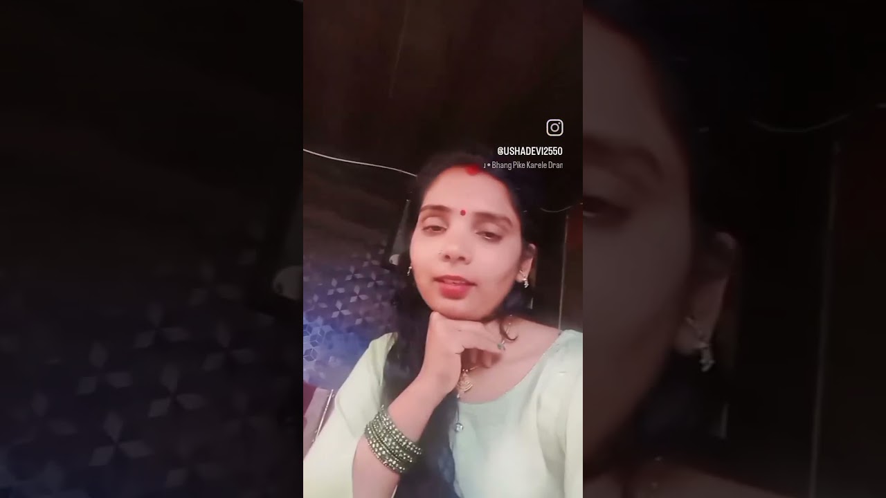 Bhola roje bhang Pi ke karele darama