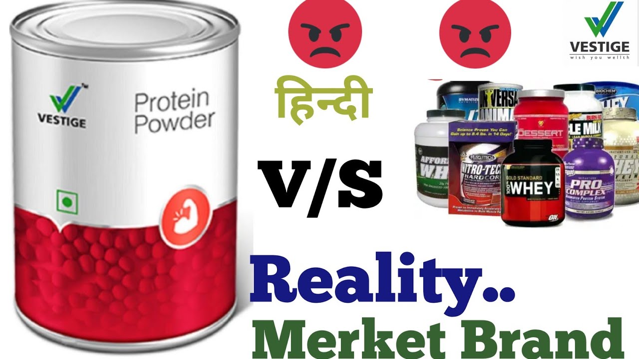 Vestige Protein Powder Benefits In Hindi Vestige Protein