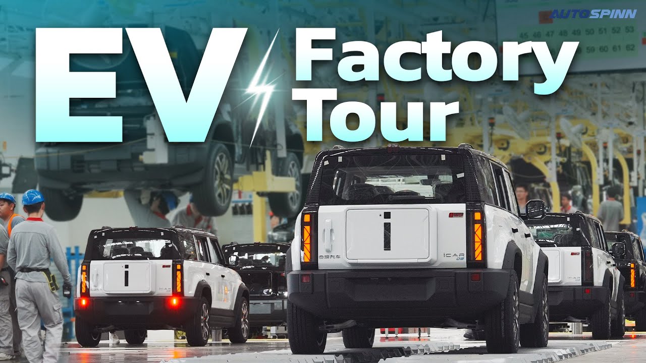 โรงงานผลิตรถยนต์ไฟฟ้า Chery ที่ประเทศจีน