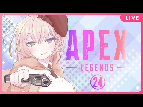 【APEX】戦闘訓練の時間ですっ！ #24