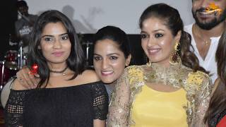 Dayavittu Gamanisi - Audio launch | Raghu Mukherjee, Vasishta N Simha, Sangeetha Bhat
