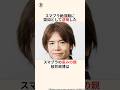 「スマブラ絶頂期に突如として退職した」桜井政博に関する雑学 #雑学