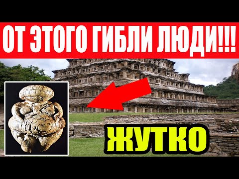 ВОЛОСЫ ВСТАЮТ ДЫБОМ!!! 11.11.2021!!! ЭТА УЧАСТЬ ЖДЁТ КАЖДОГО!!! ДОКУМЕНТАЛЬНЫЙ ФИЛЬМ!!!