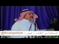 اقوى مواجهه بين ملفي المورقي و فيصل الرياحي الرياض 14 5 1417 هـ اقوى مواجهه بين ملفي المورقي و فيصل الرياحي الرياض 14 5 1417 هـ