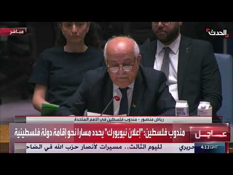 تصريحات حول أهداف إسرائيل من الحرب على غزة