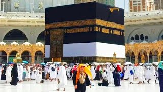 Coming Soon Hajj Live 🔴 tawaf e kaaba haram | 28 May 2024 | Makkah sharif | Beautiful View on hajj
