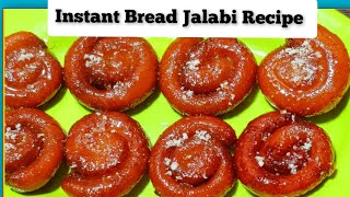 Instant Sweet Bread Jalebi Recipe | Unique Bread Sweet Recipes screenshot 5