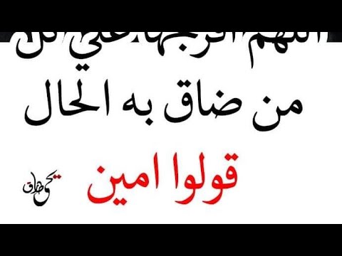 صباح الخير - YouTube