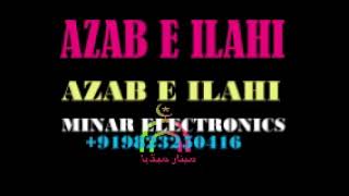 01 AZAB E ILAHI BAYAN