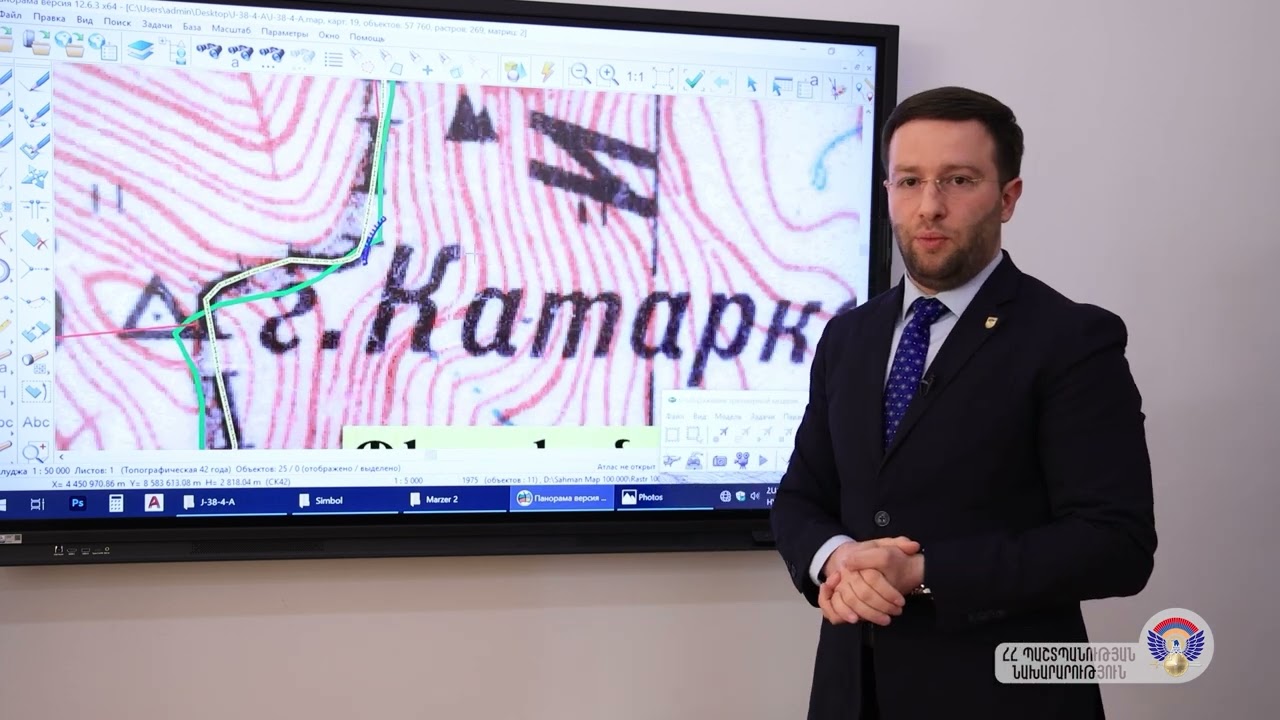 ՀՀ տարածքում Ադրբեջանի ԶՈՒ դիրք չի կառուցվել. ՊՆ մամուլի խոսնակ