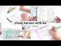 Korean notes flip through starting a new book study vlogs  study korean with me 6