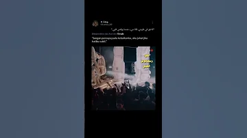 MARWAN PABLO ELMABDA المبدأ 