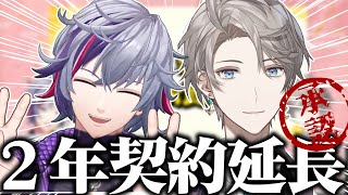 甲斐田晴 不破湊 香水 にじさんじ ろふまお アニコブ 甲斐田晴 不破湊 香水 にじさんじ ろふまお アニコブ 甲斐田晴 不破