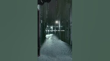 عمر هشام العربى.  سوره.   الكافرون