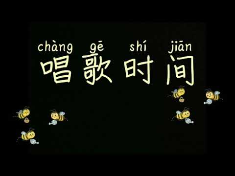 5岁小孩子开唱歌秀？！