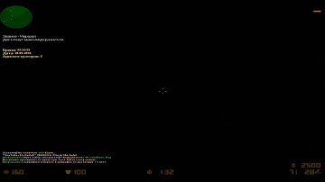 [NEW] Amxmodmenu для сервера - CS 1.6