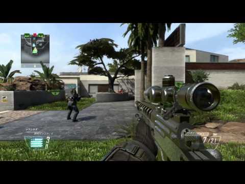 BO2 チート