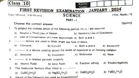 10th science 1st Revision Exam Question paper 2024 EM|10th science first revision question paper2024