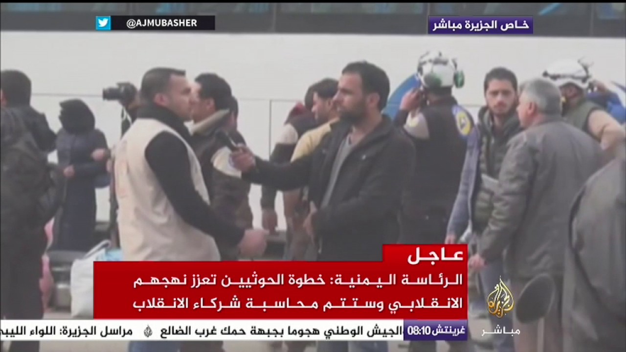 لحظة وصول أول دفعة من المهجرين من ريف دمشق إلى ريف حماة في طريقهم إلى ريف إدلب