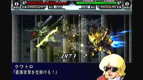 Super Robot Taisen MX Playthrough - Stage 46, Part 8