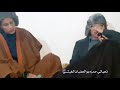 الشاعر سالم خميس العوكلي نا وين نمشي منهم تصوير حمزة الغيثي 
