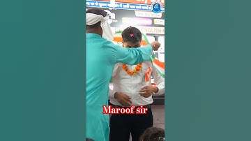 super climax academy allahabad #climax #shortvideo #shortfeed