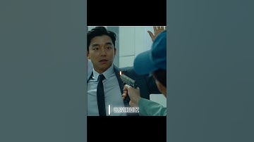 Gi-Hun unexpected moment 🤣🤣  SquidGame S2 #squidgame #shorts