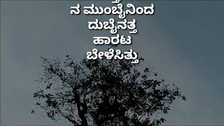 ಅಮರಕ ಸದರPsychological Storiespositive Psychologyhealth Storiesmotivational Stories