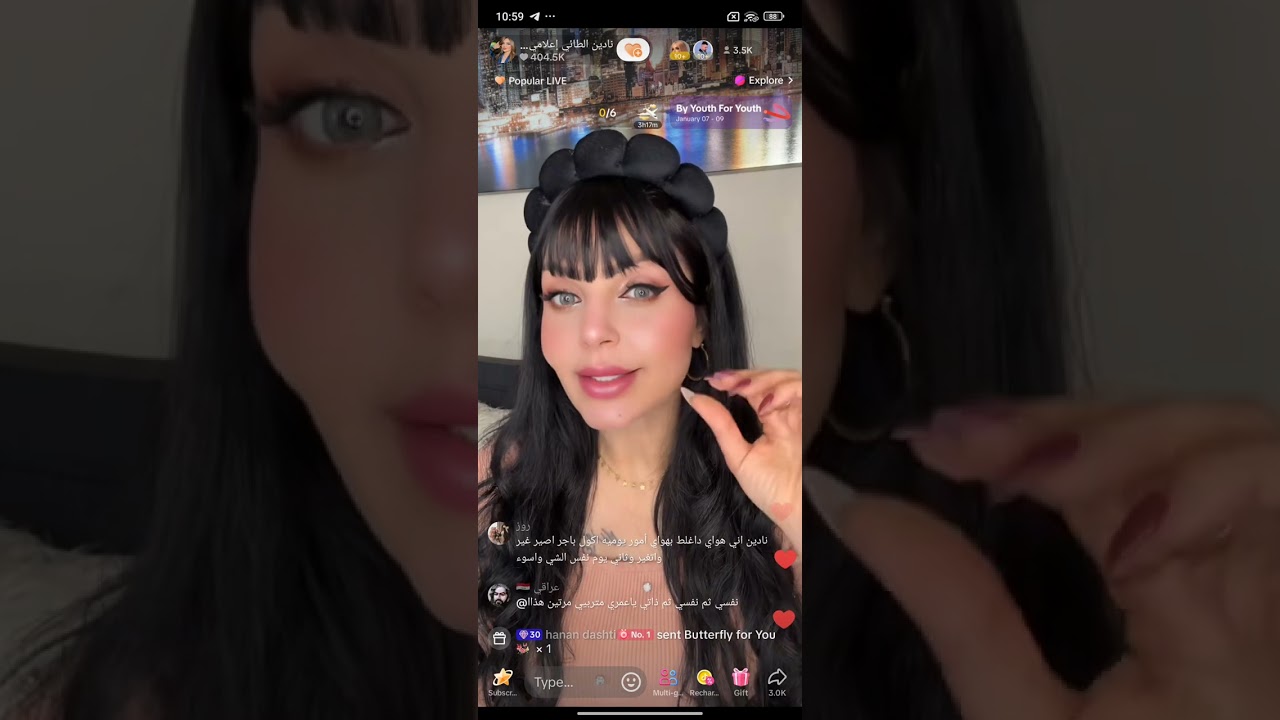 لايف نادين الطائي مشاكل وحلول على برنامج التيك توك كامل قصه برئه أنثى تبجي السخر😔