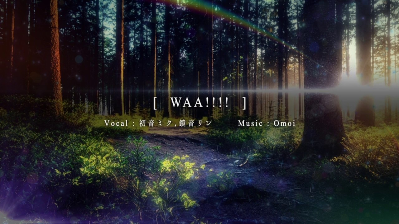 「WAA!!!!」歌ってみた【あほの坂田×うらたぬき】