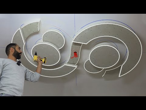 Video: Кайдыгерлик ийри сызыгынын формасы кандай?
