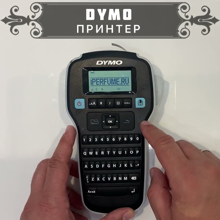 DYMO LabelManager 160 - DYMO160PVP on Vimeo