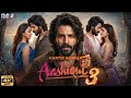 Aashiqui 3 Full Movie Hindi | Kartik Aaryan NewBlockbuster Movie | Romantic Action Thriller