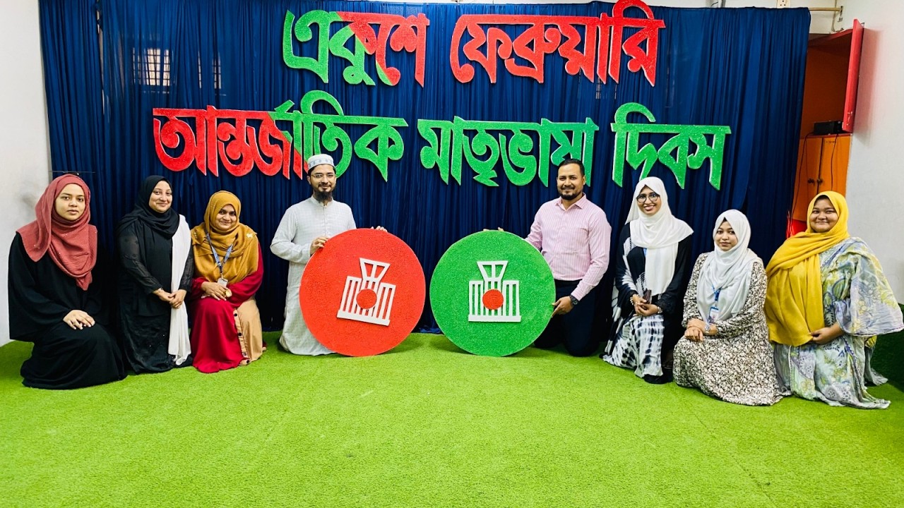 International Mother Language Day Celebration at KCIS | Honoring Language, Culture & Identity