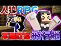 √無料でダウンロード! minecraft 無効なセッション 182788-Minecraft 無効なセッショ���です
