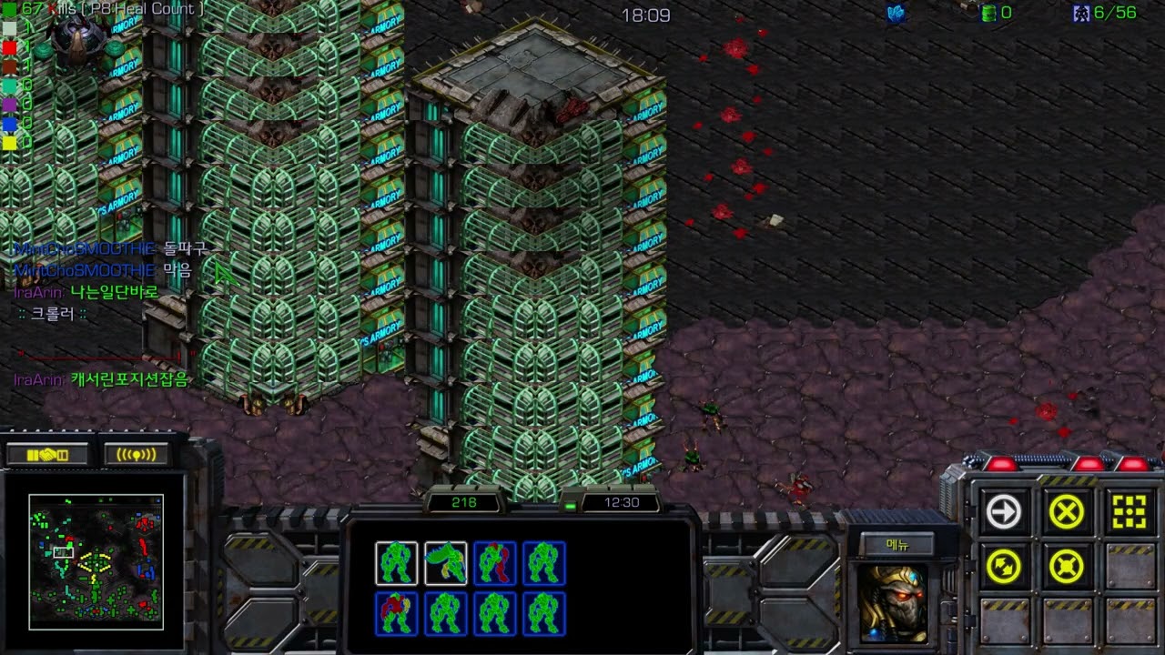 프로젝트 섬멸 공성류 돌격부대 플레이 #2