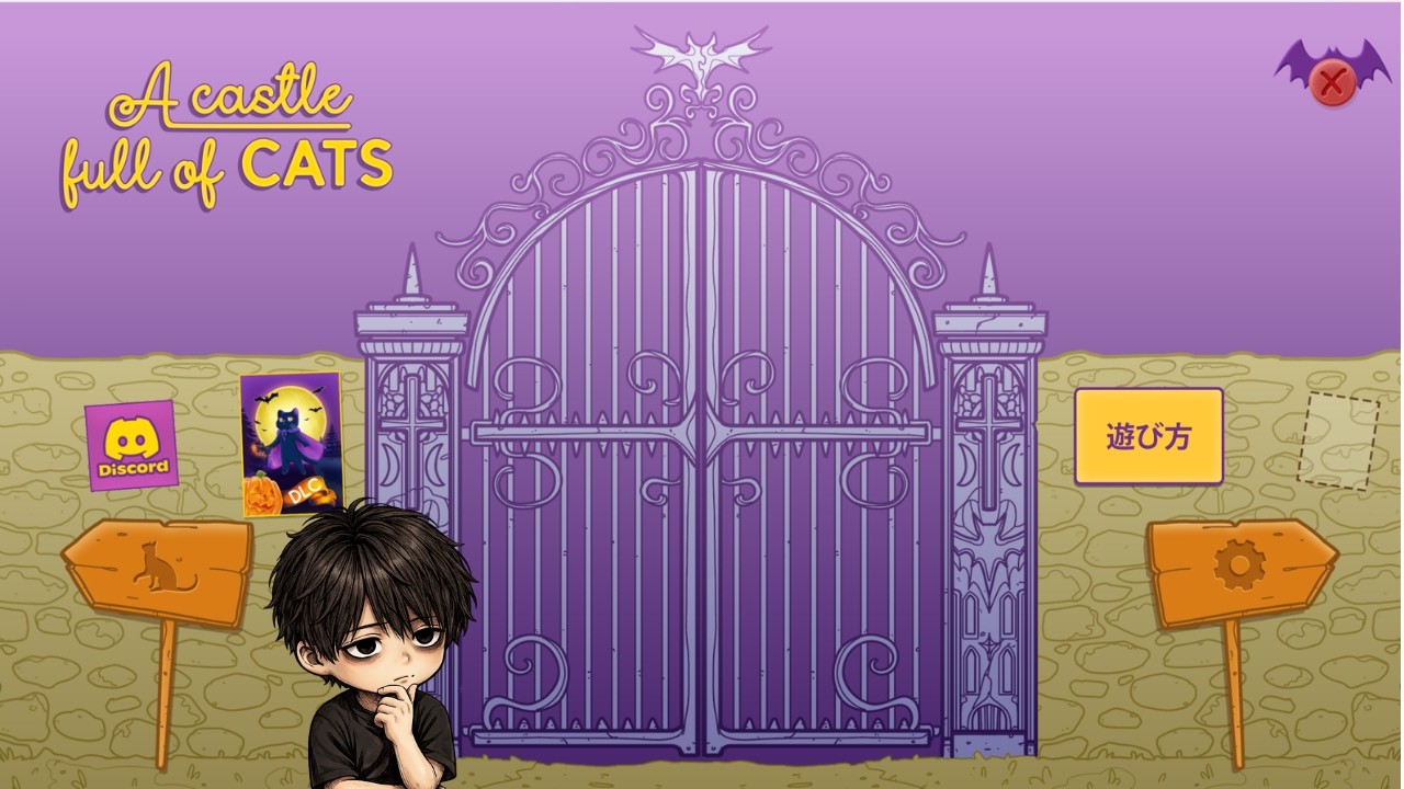 A Castle Full of Cats】A relaxing hidden cat game? - YouTube